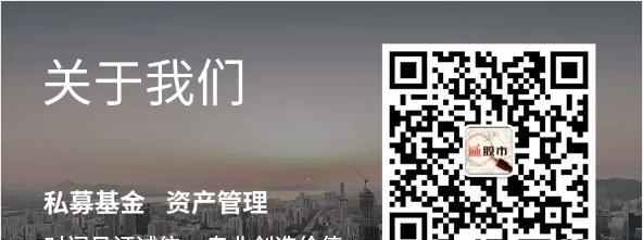 外汇