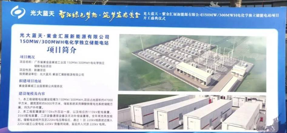 富拓企服是什么公司_富拓公司资料_富拓公司