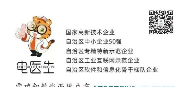 富拓公司资料_富拓企服是什么公司_富拓公司