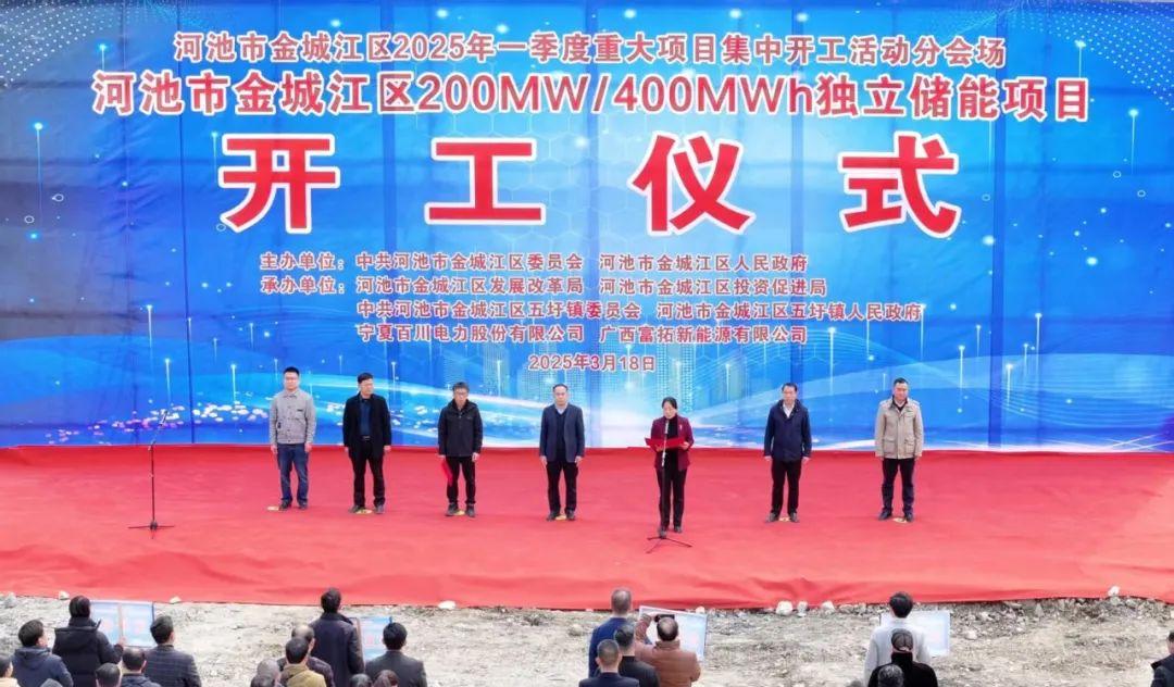 富拓公司资料_富拓企服是什么公司_富拓公司