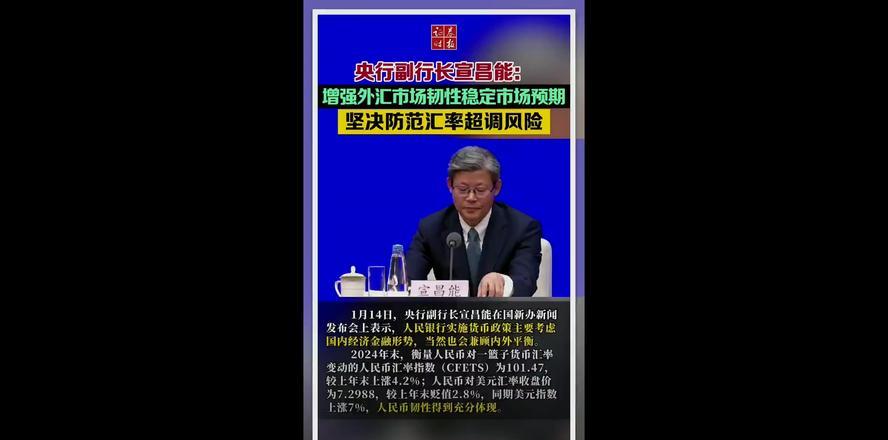 田洪良外汇和讯外汇博客_炒外汇与外汇实盘交易_外汇