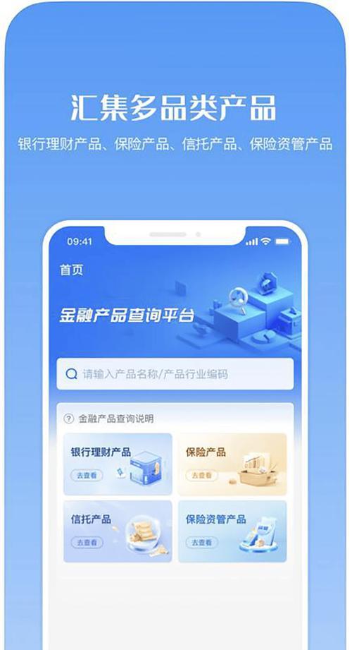 富拓平台_富拓平台客服电话_富拓平台怎么样