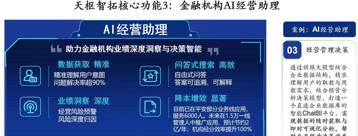 富拓平台提现能到账吗_富拓平台的坏处_富拓平台