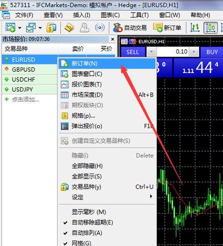 MT5_mt5官网入口_mt5交易平台合法吗
