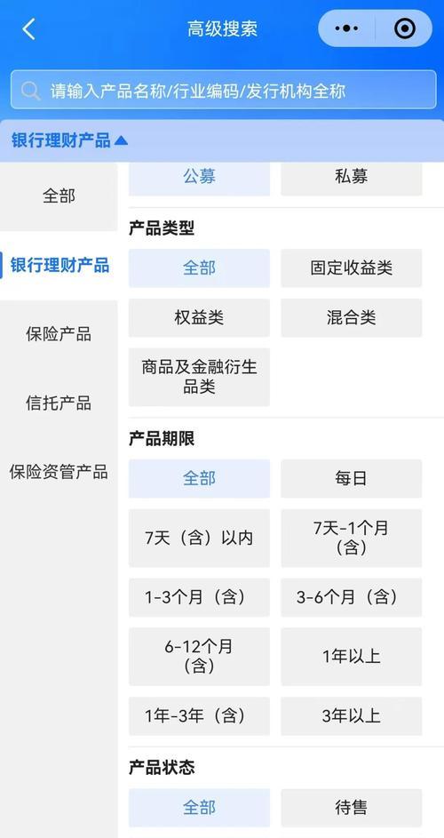 富拓平台的坏处_富拓平台出金_富拓平台