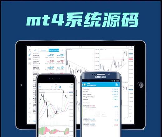MT4交易_交易mt4平台_交易猫官网