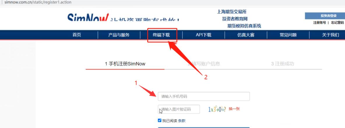 mt5量化交易系统_MT5交易_mt5交易软件