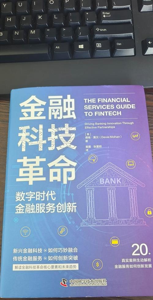 富拓公司资料_富拓是正规公司吗_富拓公司