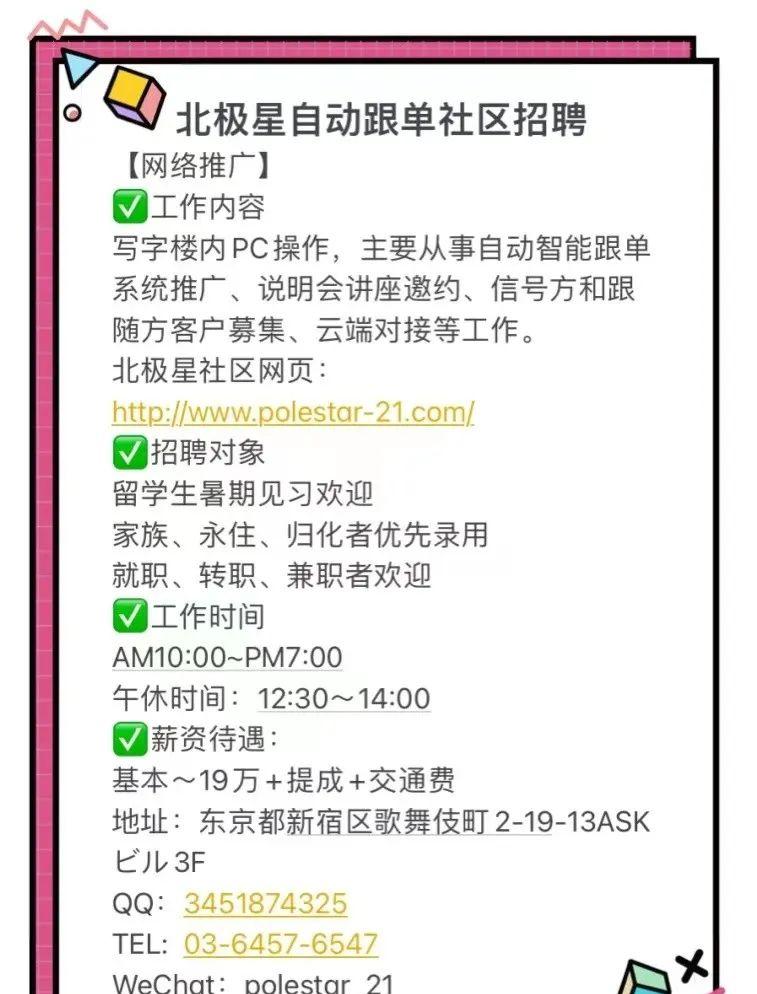 外汇_外汇牌价_外汇管理局