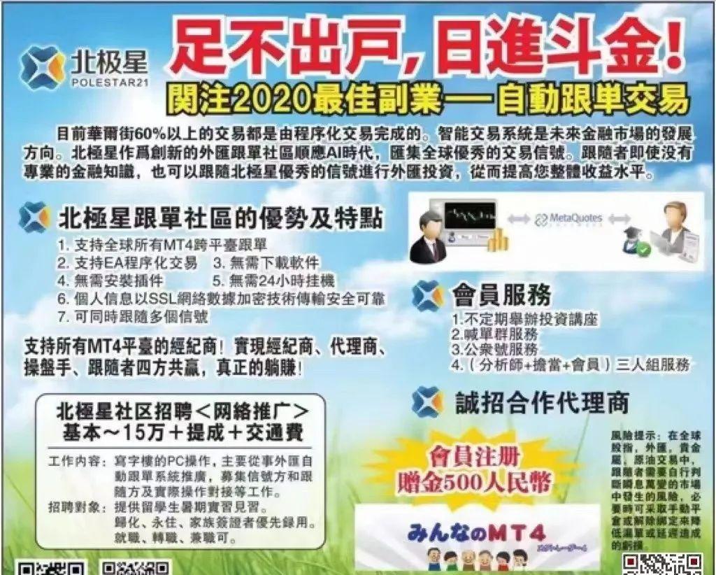 外汇_外汇牌价_外汇管理局