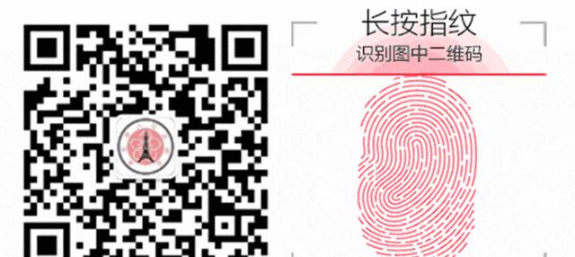 外汇管理局_外汇牌价_外汇