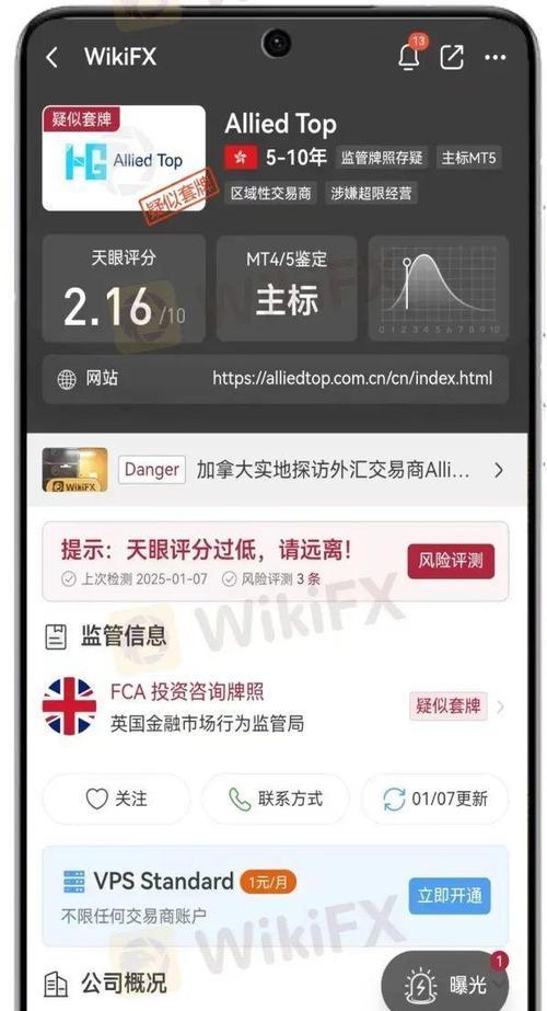 外汇Mt5怎么复盘_mt5外汇平台合法吗_外汇MT5