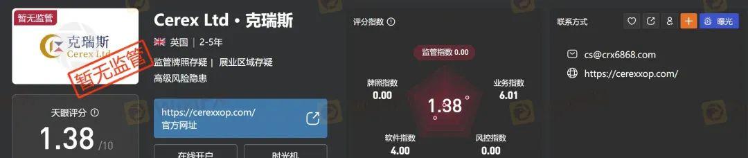 外汇MT5_mt5外汇平台合法吗_外汇Mt5怎么复盘