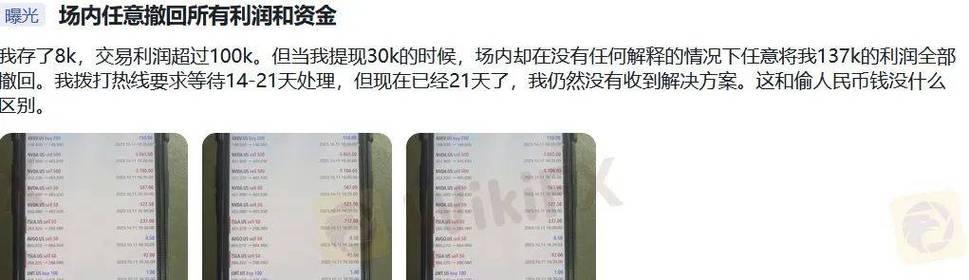 外汇MT5_mt5外汇平台合法吗_外汇Mt5怎么复盘