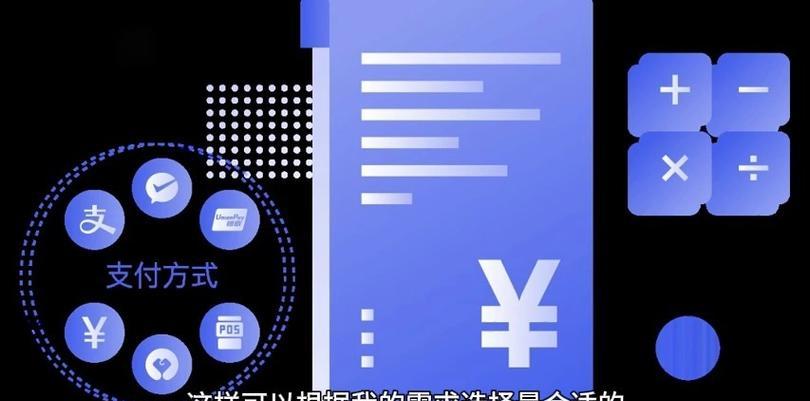 外汇平台