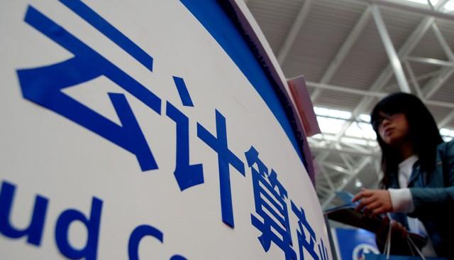 外汇