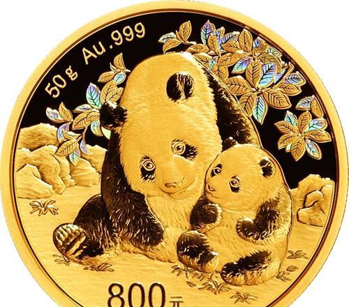 黄金价格