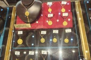 黄金价格