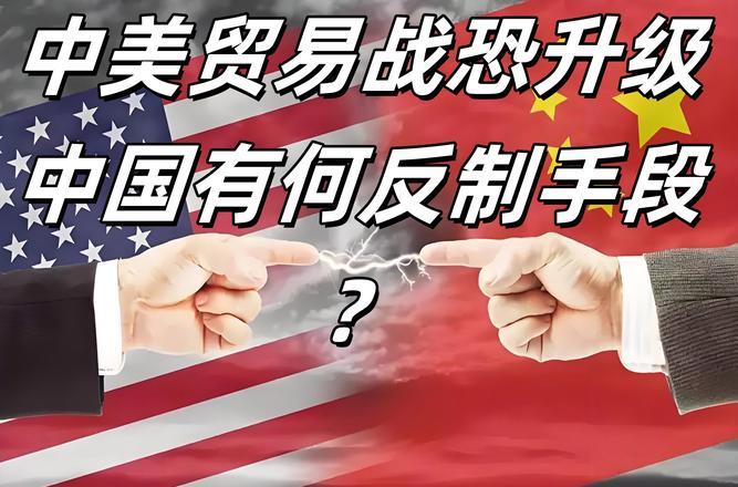 外汇