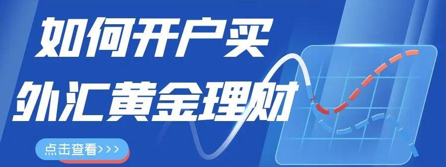 富拓外汇FXTM