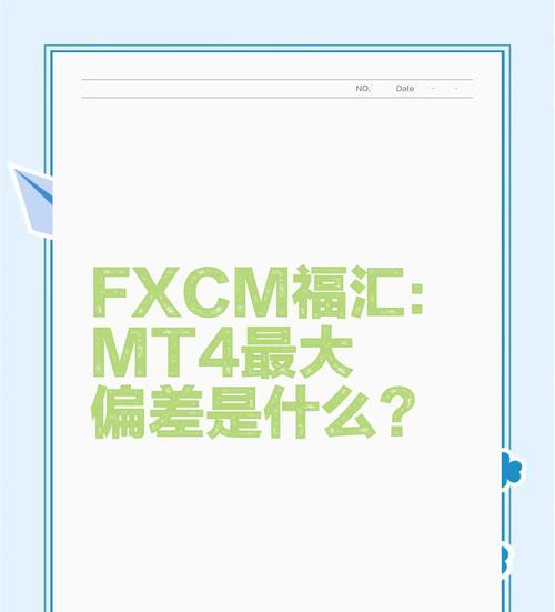 MT4