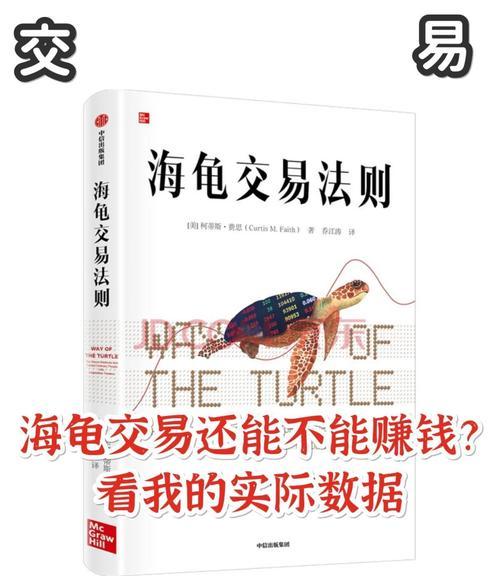 富拓平台