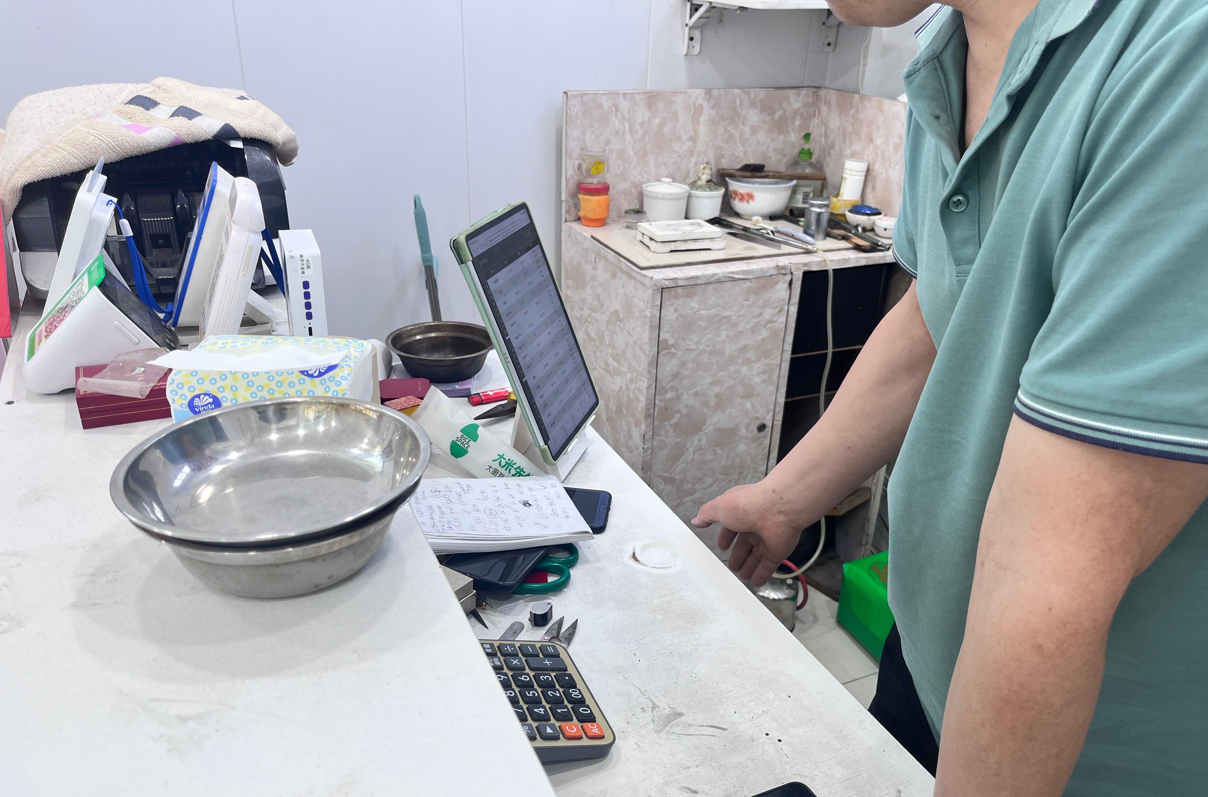 黄金价格