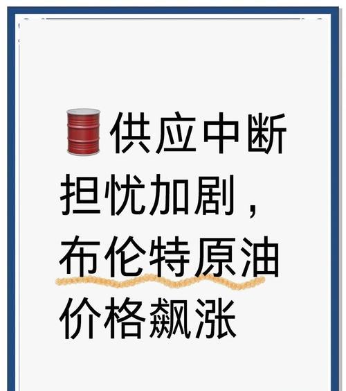 外汇