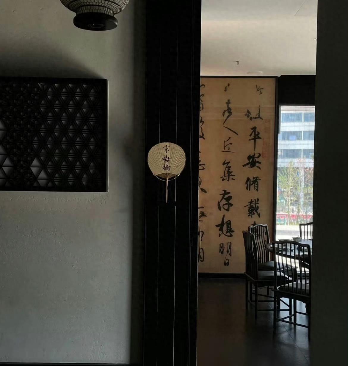 外汇