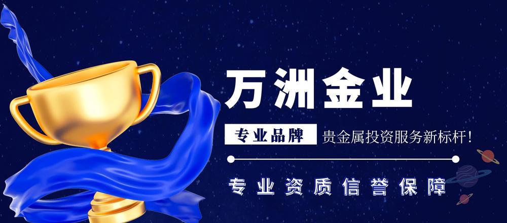 外汇平台