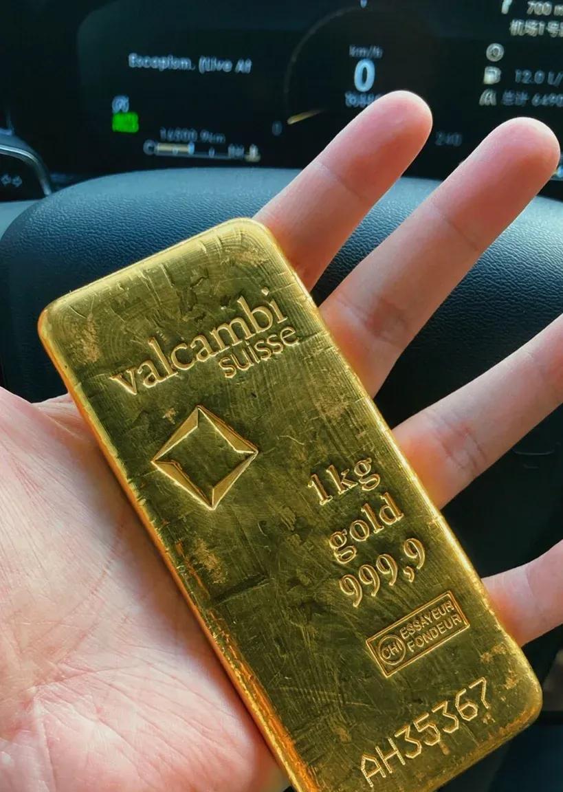 黄金价格