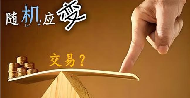 黄金价格
