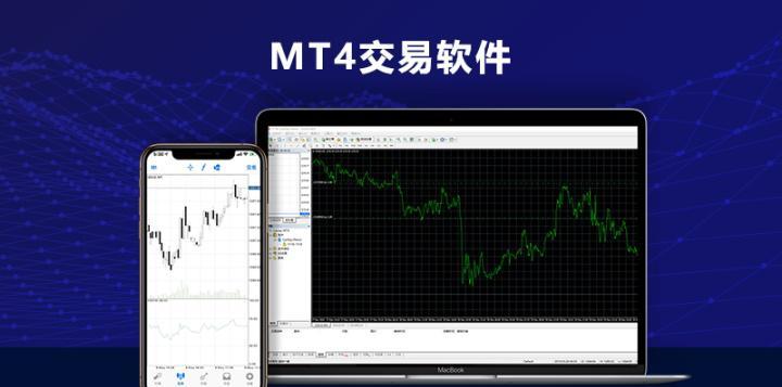 MT4