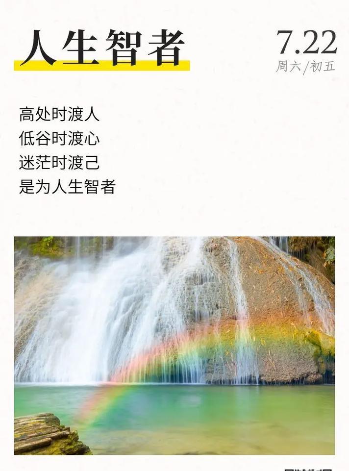 外汇黄金