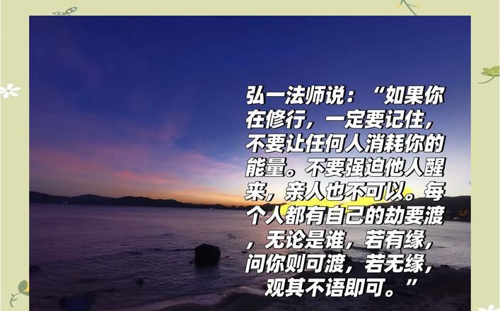 外汇黄金