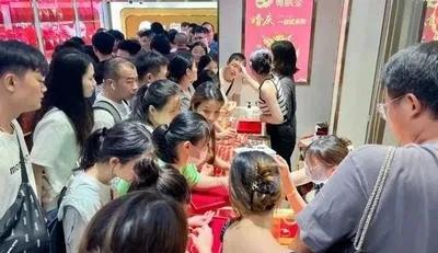 黄金价格