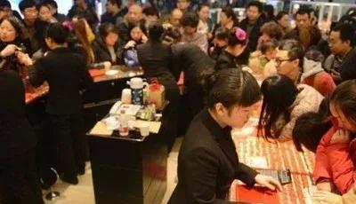 黄金价格
