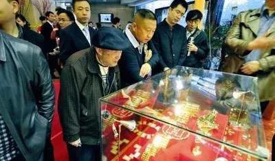 黄金价格