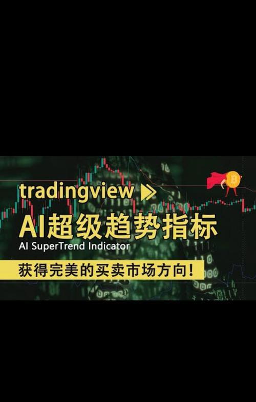 外汇平台