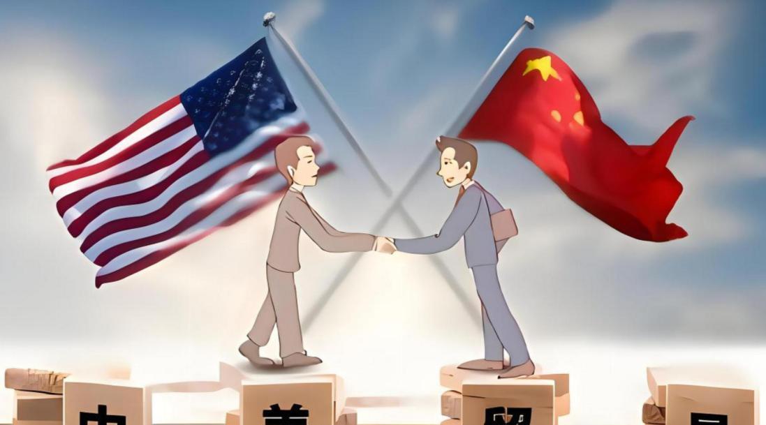 外汇黄金